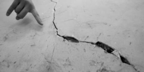 房屋鉴定